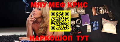 дистиллят марихуана Ливны