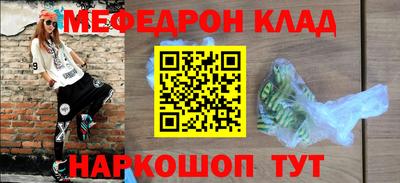 дистиллят марихуана Ливны