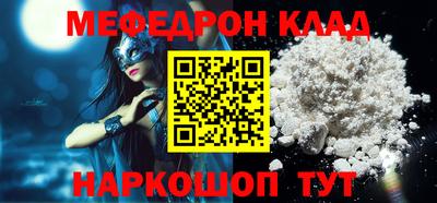 героин Лесосибирск