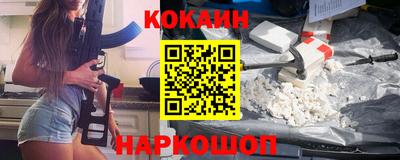 дистиллят марихуана Ливны