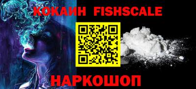 амфетамин Ликино-Дулёво