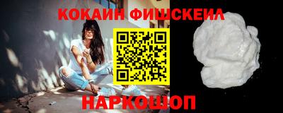 дистиллят марихуана Ливны