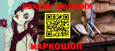 амфетамин Ликино-Дулёво