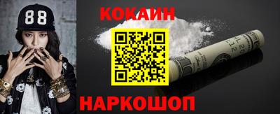 дистиллят марихуана Ливны