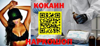 героин Лесосибирск