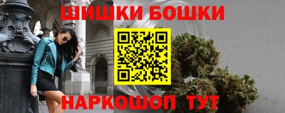 героин Лесосибирск