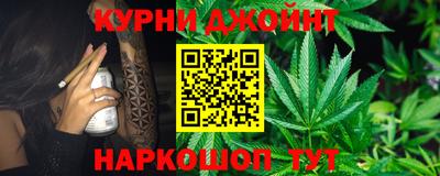 героин Лесосибирск
