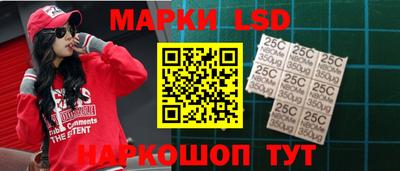 героин Лесосибирск