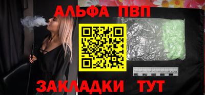 дистиллят марихуана Ливны
