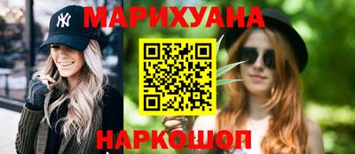 героин Лесосибирск
