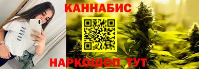 амфетамин Ликино-Дулёво