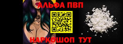 дистиллят марихуана Ливны