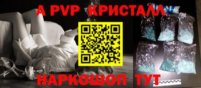 дистиллят марихуана Ливны
