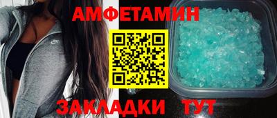 дистиллят марихуана Ливны