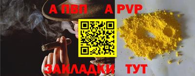 героин Лесосибирск