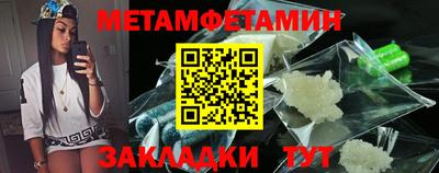 героин Лесосибирск