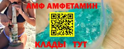 дистиллят марихуана Ливны