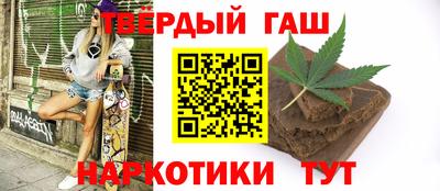 амфетамин Ликино-Дулёво