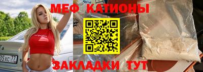 амфетамин Ликино-Дулёво
