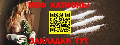 дистиллят марихуана Ливны