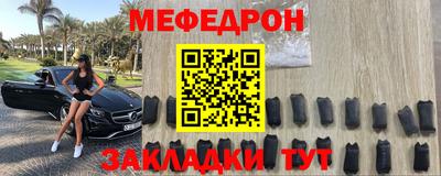 героин Лесосибирск