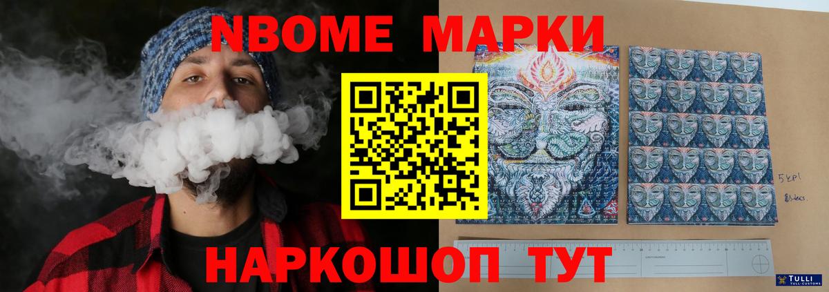Лсд 25 экстази кислота Волжск